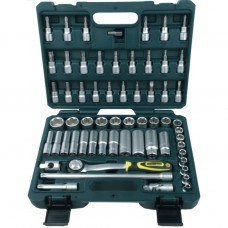 Brüder Mannesmann 61 Pz Set di Chiavi a Bussola 3/8" 2045 (408536)