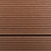 Piatto Doccia da Esterni in Acciaio Inox WPC 110x62 cm Marrone (48204)